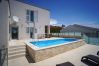 Villa in Maslenica - Poolincluded - Villa Anpero Villa in Maslenica - Poolincluded - Villa Anpero